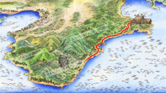 昔の人は偉かった