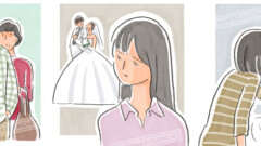 お悩み相談