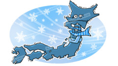 北海道寒い