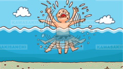 2010エピソード1
溺れた時