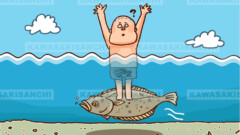 2010エピソード2
ヒラメに助けられた